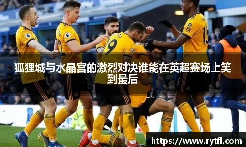 世俱杯官方买球官网