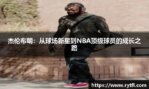 世俱杯官方买球官网