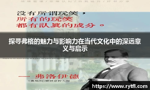 世俱杯官方买球官网