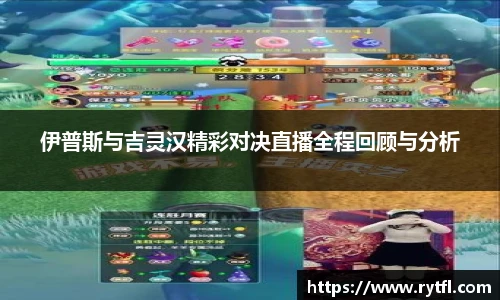 世俱杯官方买球官网