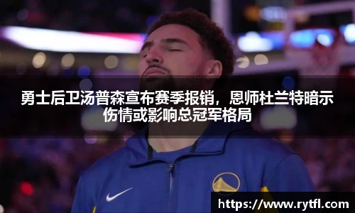 世俱杯官方