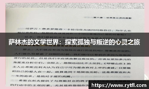 世俱杯官方买球官网