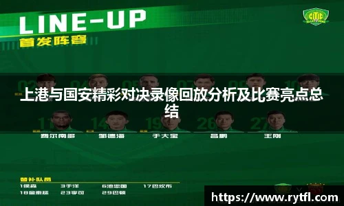 世俱杯官方买球官网