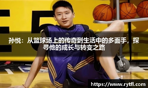 2025世俱杯官方网站