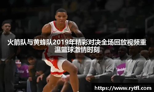 世俱杯官方买球官网