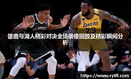 世俱杯官方买球官网