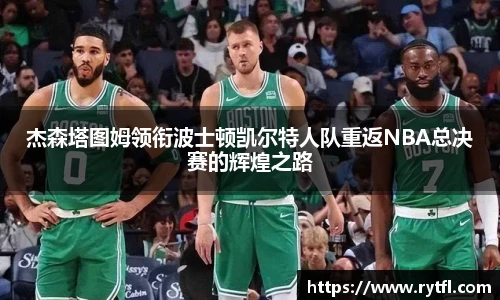 世俱杯官方