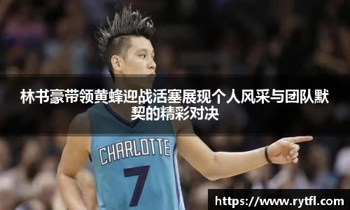 2025世俱杯官方网站