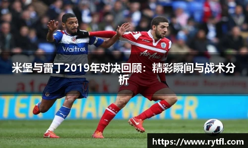 世俱杯官方