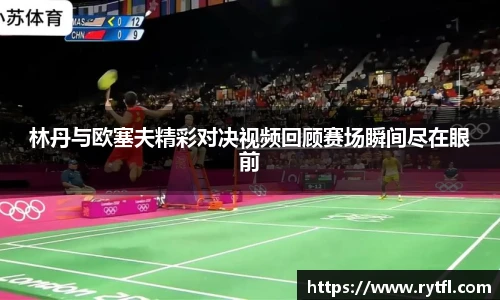 2025世俱杯官方网站