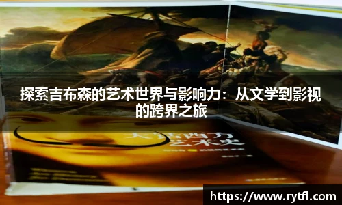 世俱杯官方买球官网