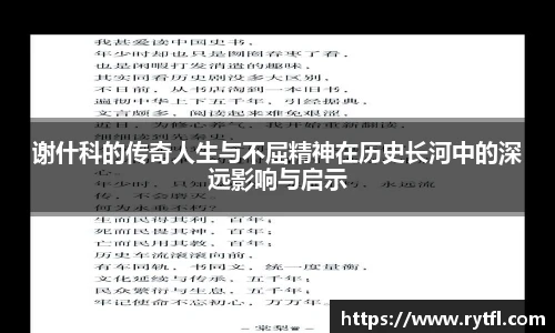 世俱杯官方买球官网
