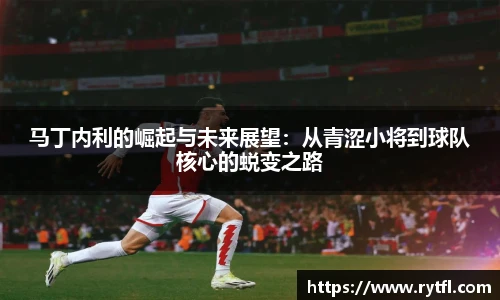 世俱杯官方买球官网