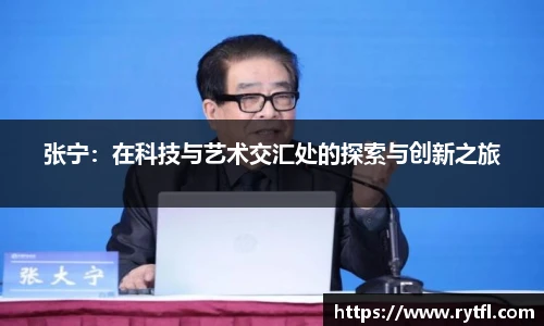 2025世俱杯官方网站