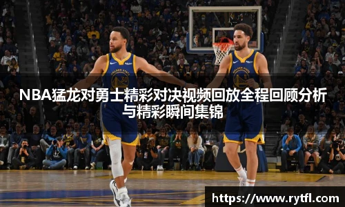 世俱杯官方