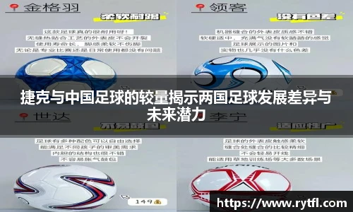 世俱杯官方买球官网