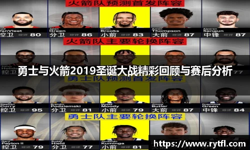 世俱杯官方买球官网