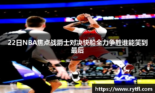 世俱杯官方买球官网