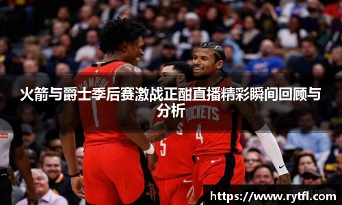世俱杯官方